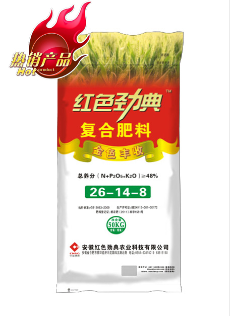 快猫成人网站  48%（26-14-8）快猫视频黄掺混肥料