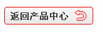 快猫成人网站复合肥产品中心