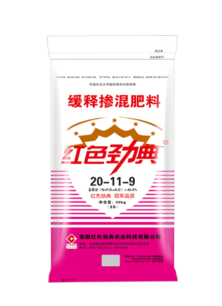 快猫视频APP成人40%(20-11-9)适用快猫视频黄玉米等