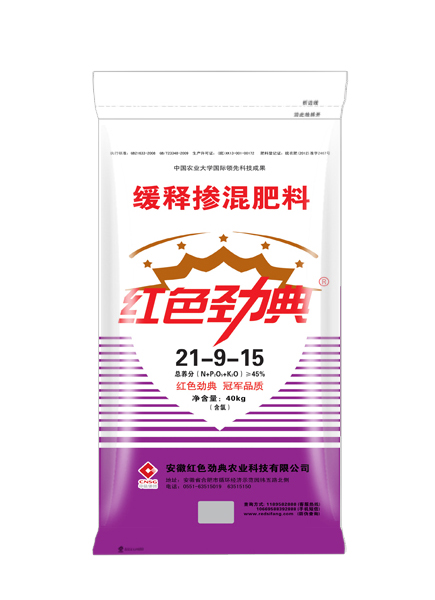 快猫视频APP成人45%(21-9-15)适用玉米快猫视频黄等