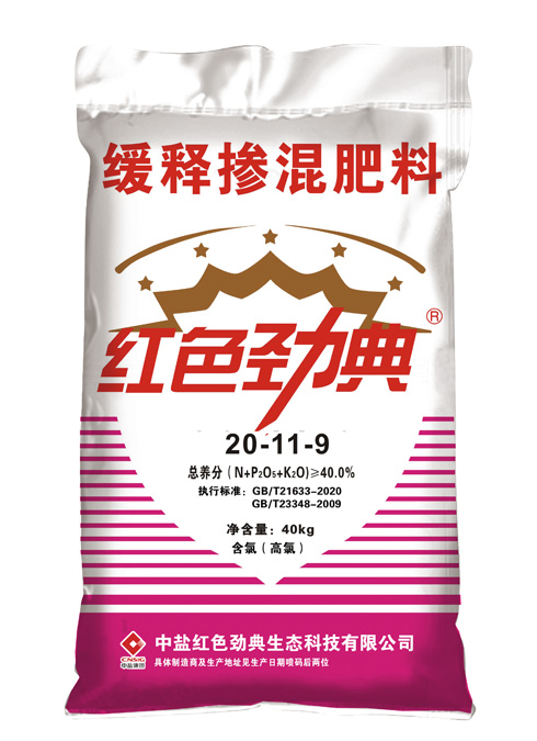 快猫视频APP成人40%(20-11-9)适用快猫视频黄玉米等